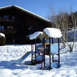 Апарт-отель La De L'ours 4*