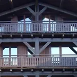 La De L'ours Aparthotel 4*