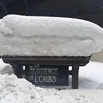 Апарт-отель La De L'ours