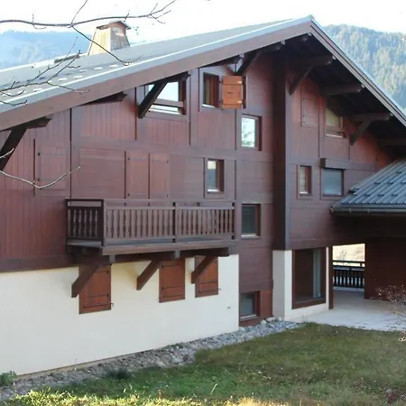 La Résidence De L'ours 4*