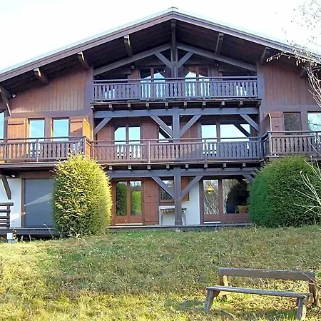Appart hôtel La Résidence De L'ours Megève