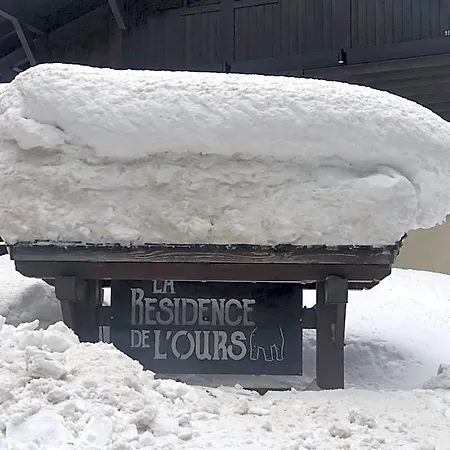 Appart hôtel La Résidence De L'ours 4*
